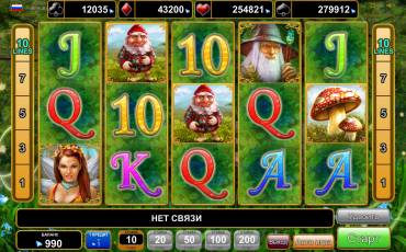 Fortune Spells pokie NZ