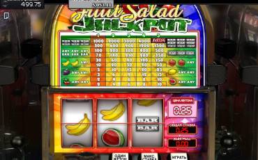 Fruit Salad Jackpot pokie NZ