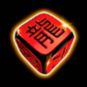 Fruletta Dice: A red cube with hieroglyphics