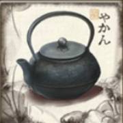 Geisha: Kettle