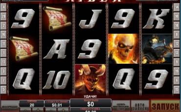 Ghost Rider pokie NZ