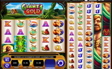 Giant’s Gold pokie NZ