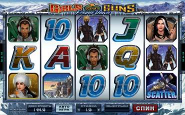 Girls with Guns II – Frozen Dawn pokie NZ