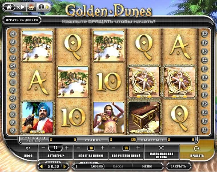 Play Golden Dunes pokie NZ