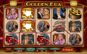 Golden Era pokie NZ