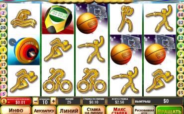 Golden Games pokie NZ