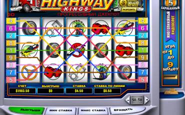 Highway Kings pokie NZ