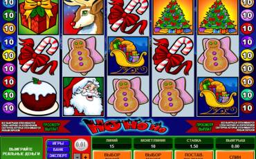 Ho Ho Ho pokie NZ