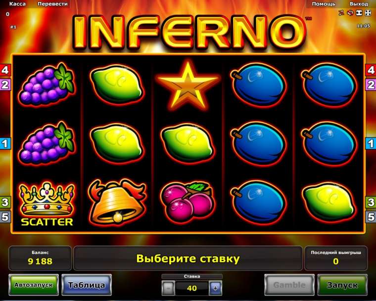 Inferno slots online