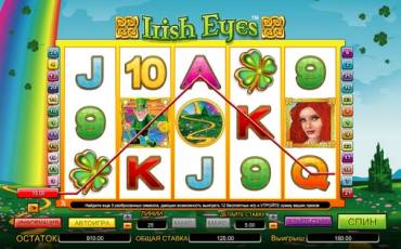 Irish Eyes pokie NZ