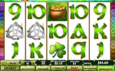 Irish Luck pokie NZ