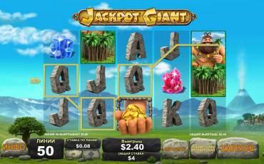 Jackpot Giant pokie NZ