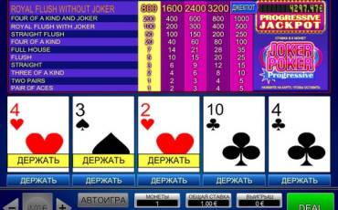 Joker Poker Progressive online