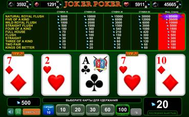 Joker Poker online