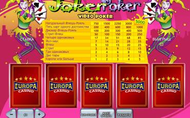 Joker Poker online