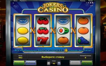 Jokers Casino pokie NZ