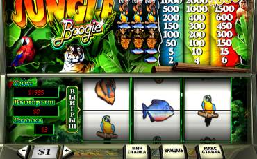 Jungle Boogie pokie NZ