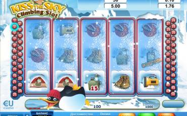 Kiss the Sky – Climbing Slot pokie NZ