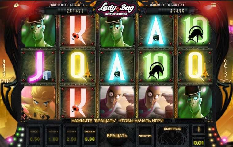 Play Ladybug Adventures pokie NZ
