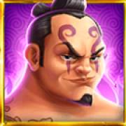 Legendary Sumo: Katashi