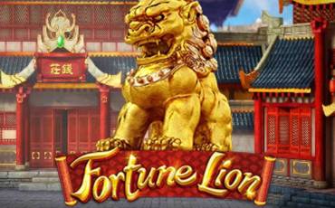 Lions Fortune pokie NZ