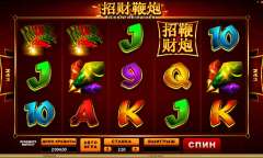 Play Lucky Firecracker