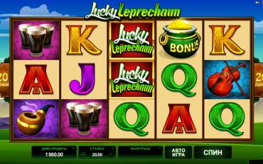 Lucky Leprechaun pokie NZ