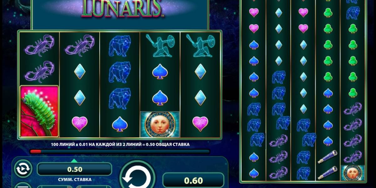 Lunaris pokie NZ