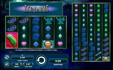 Lunaris pokie NZ