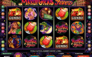 Mardi Gras Fever pokie NZ