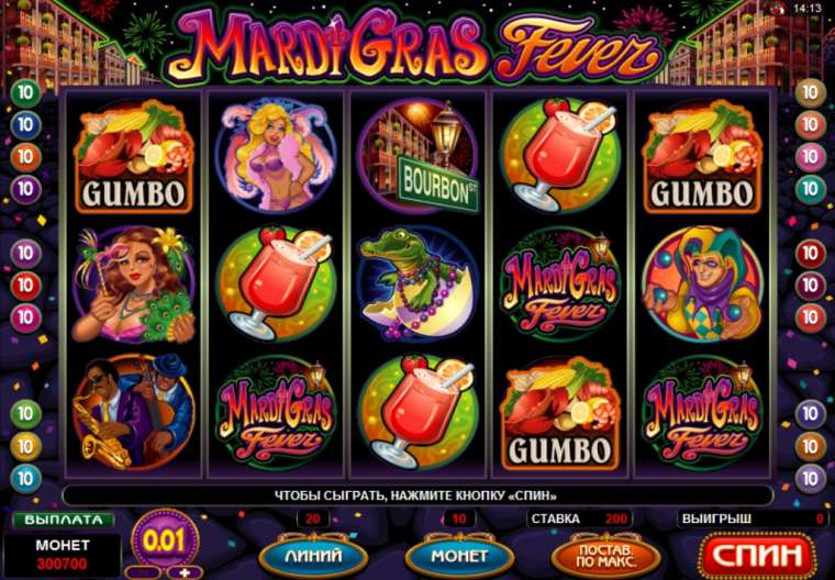 Free Play Microgaming online