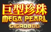 Megapearl Gigablox logo