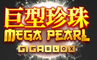 Megapearl Gigablox pokie NZ