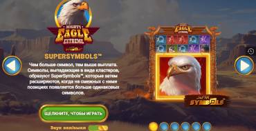 Mighty Eagle Extreme: Unique features