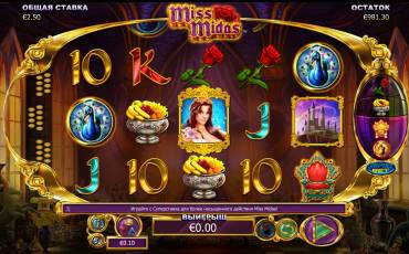 Miss Midas pokie NZ