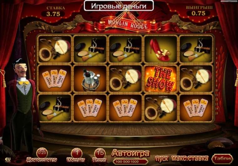 Free Play SkillOnNet online