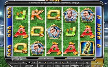 Mundial Fever pokie NZ