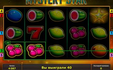 Mystery Star pokie NZ