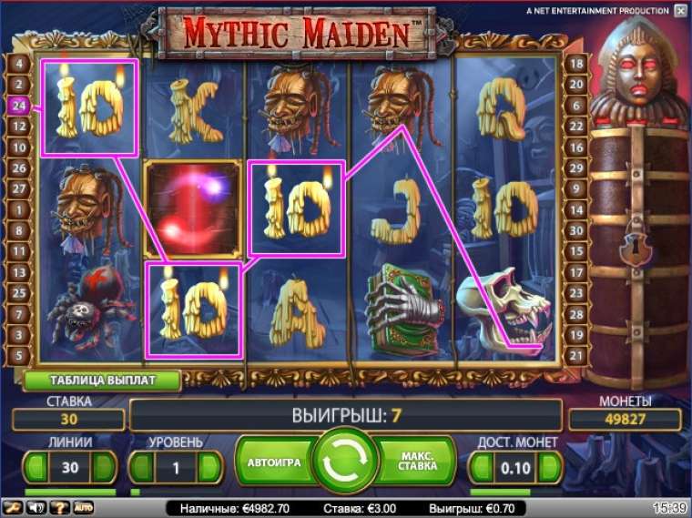 Play Mythic Maiden pokie NZ