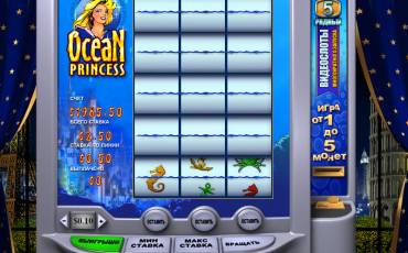 Ocean Princess pokie NZ