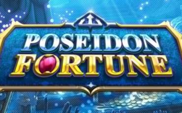 Poseidon Fortune pokie NZ