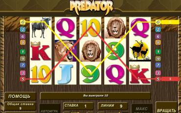 Predator pokie NZ