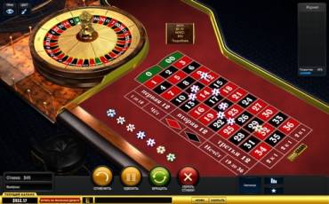 Premium American Roulette online