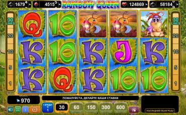 Rainbow Queen pokie NZ