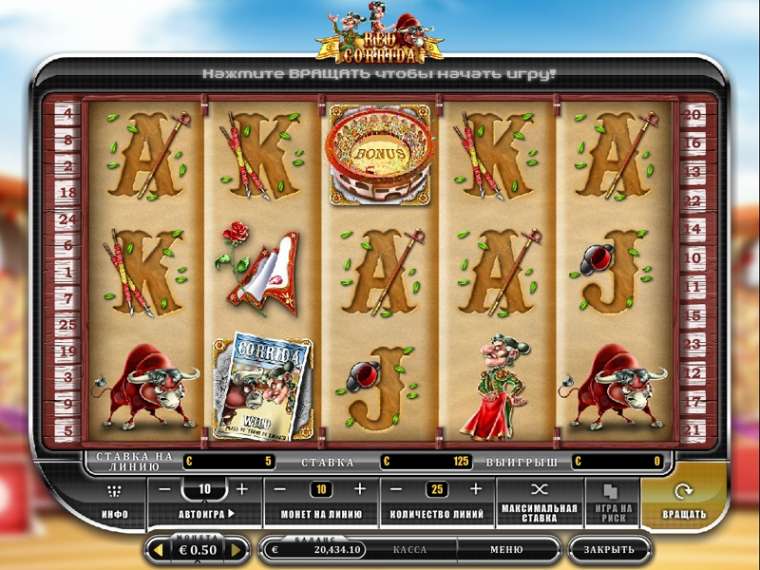 Play Red Corrida pokie NZ