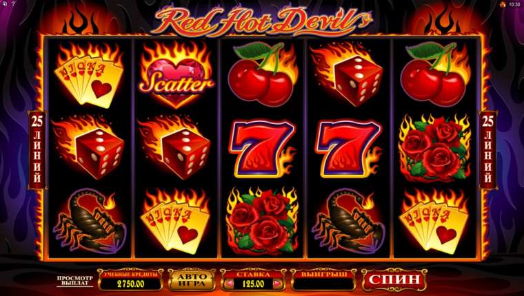 Play Red Hot Devil pokie NZ