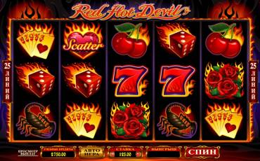 Red Hot Devil pokie NZ