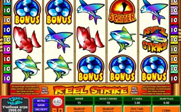 Reel Strike pokie NZ