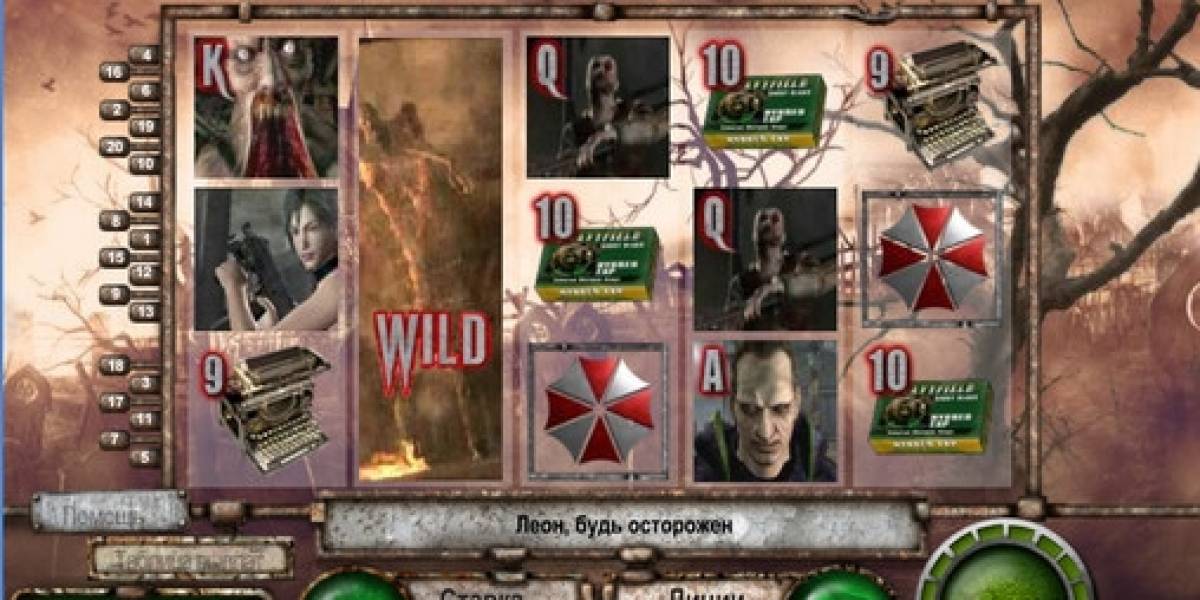 Resident Evil pokie NZ