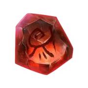 Rich Wilde and the Tome of Insanity: Red Rune